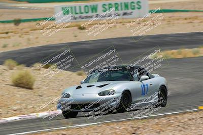 media/Jul-23-2022-Touge2Track (Sat) [[d57e86db7f]]/3-Beginner/140pm Balcony/